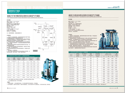 另类鸡把插入逼逼视频>
                                                   
                                                   <div class=